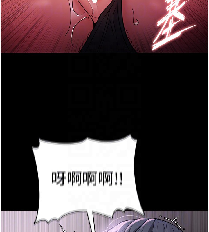 [韩国漫画] 痴汉成瘾 剧情,熟女人妻,巨乳大奶,OL#[140P]-96