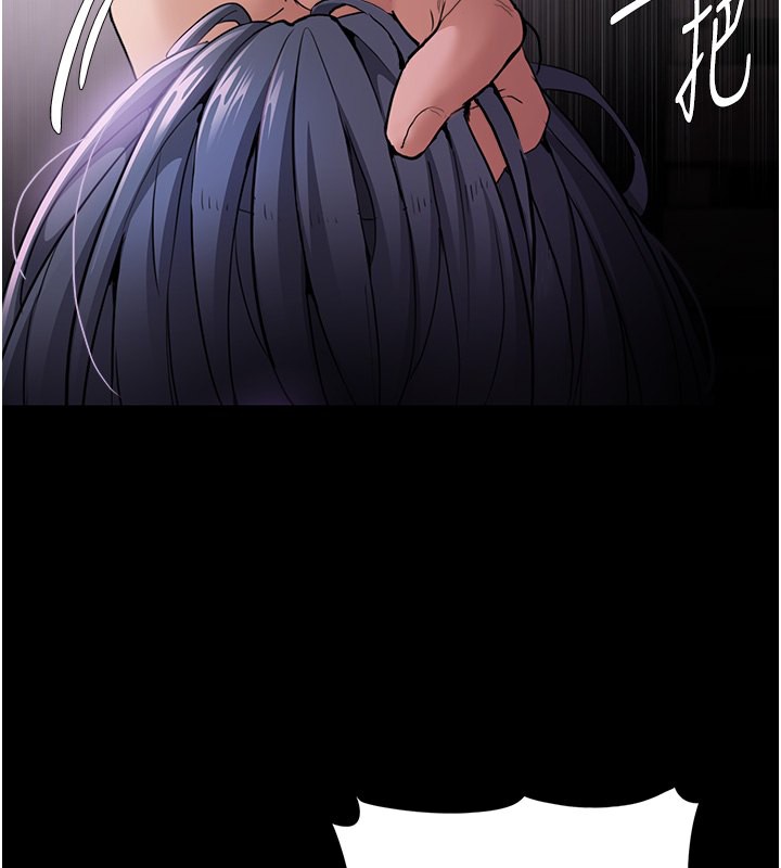 [韩国漫画] 痴汉成瘾 剧情,熟女人妻,巨乳大奶,OL#[144P]-108