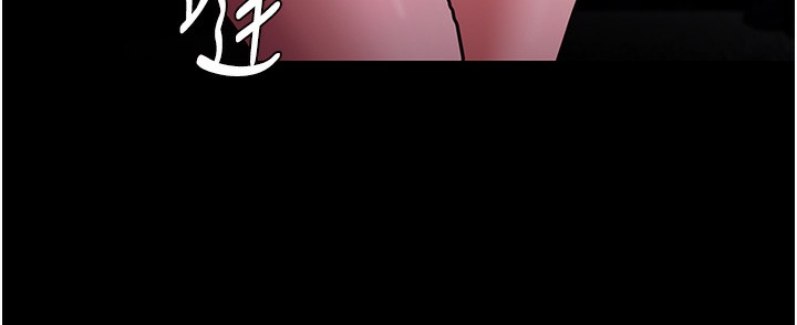 [韩国漫画] 痴汉成瘾 剧情,熟女人妻,巨乳大奶,OL#[144P]-128