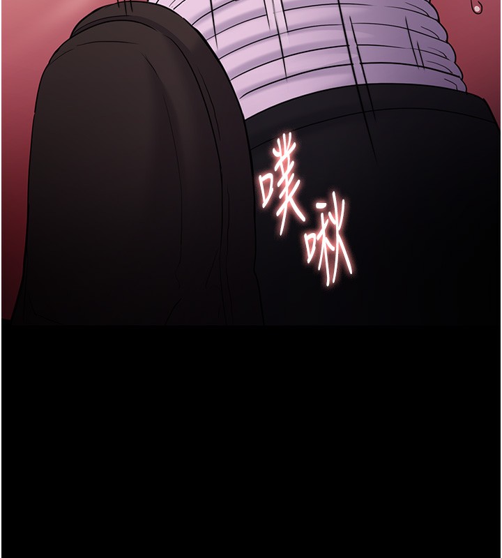 [韩国漫画] 痴汉成瘾 剧情,熟女人妻,巨乳大奶,OL#[144P]-26
