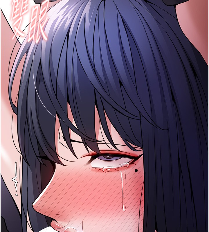 [韩国漫画] 痴汉成瘾 剧情,熟女人妻,巨乳大奶,OL#[144P]-78