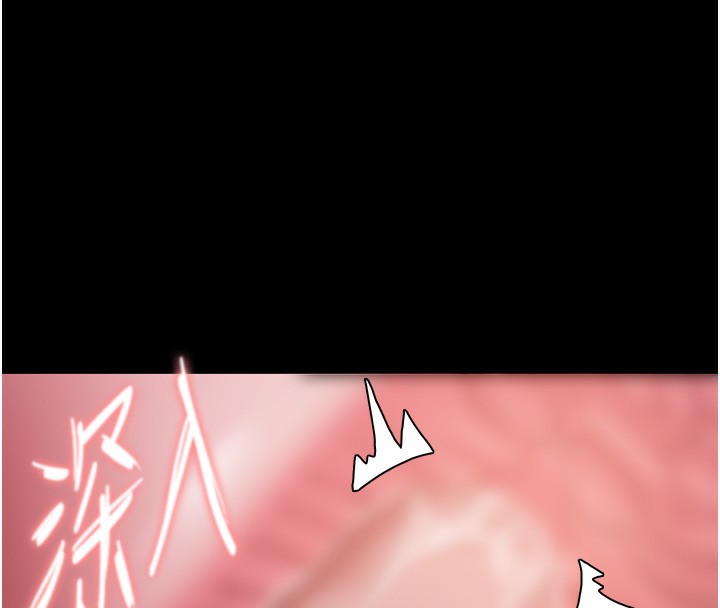 [韩国漫画] 痴汉成瘾 剧情,熟女人妻,巨乳大奶,OL#[144P]-81