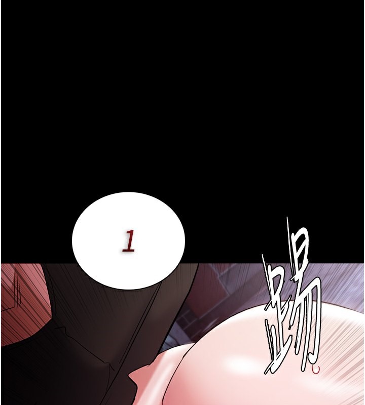 [韩国漫画] 痴汉成瘾 剧情,熟女人妻,巨乳大奶,OL#[145P]-1