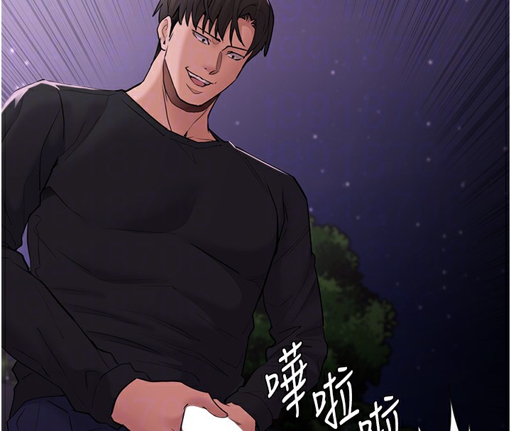 [韩国漫画] 痴汉成瘾 剧情,熟女人妻,巨乳大奶,OL#[145P]-102