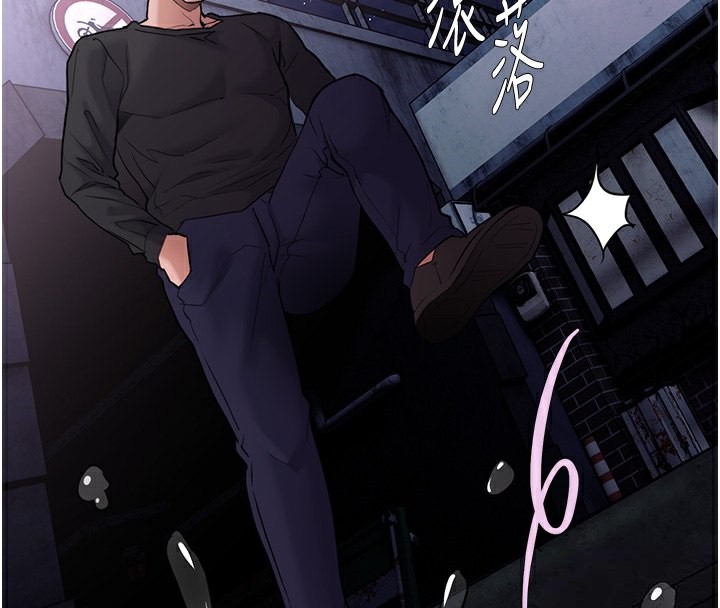 [韩国漫画] 痴汉成瘾 剧情,熟女人妻,巨乳大奶,OL#[145P]-4