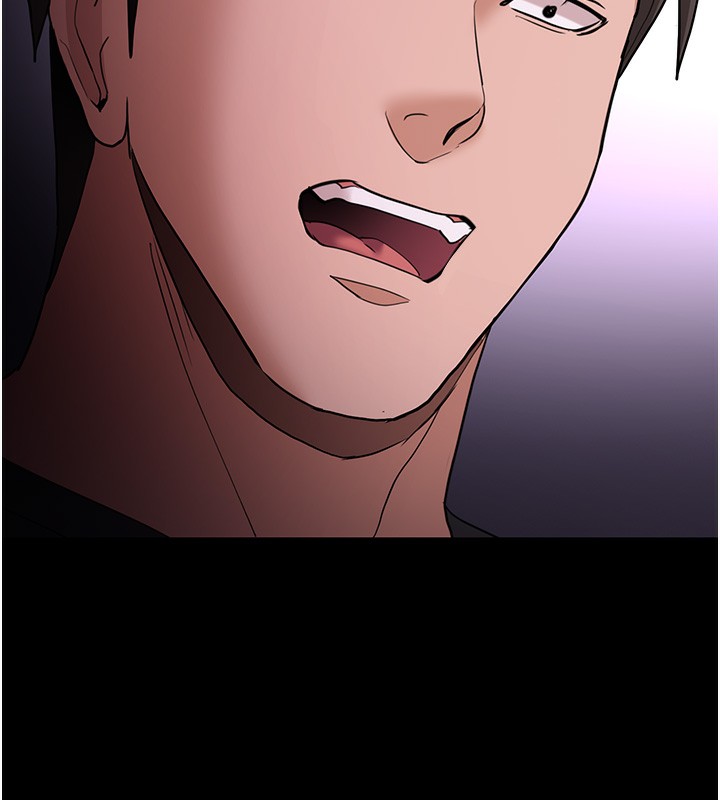 [韩国漫画] 痴汉成瘾 剧情,熟女人妻,巨乳大奶,OL#[145P]-42
