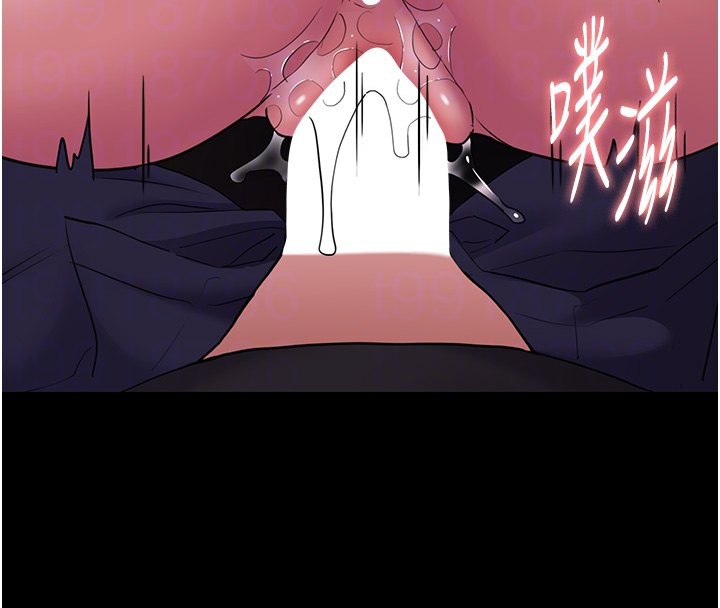 [韩国漫画] 痴汉成瘾 剧情,熟女人妻,巨乳大奶,OL#[145P]-52