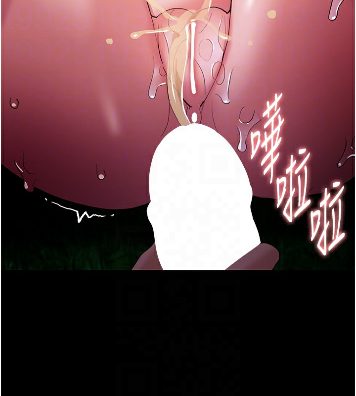 [韩国漫画] 痴汉成瘾 剧情,熟女人妻,巨乳大奶,OL#[150P]-111