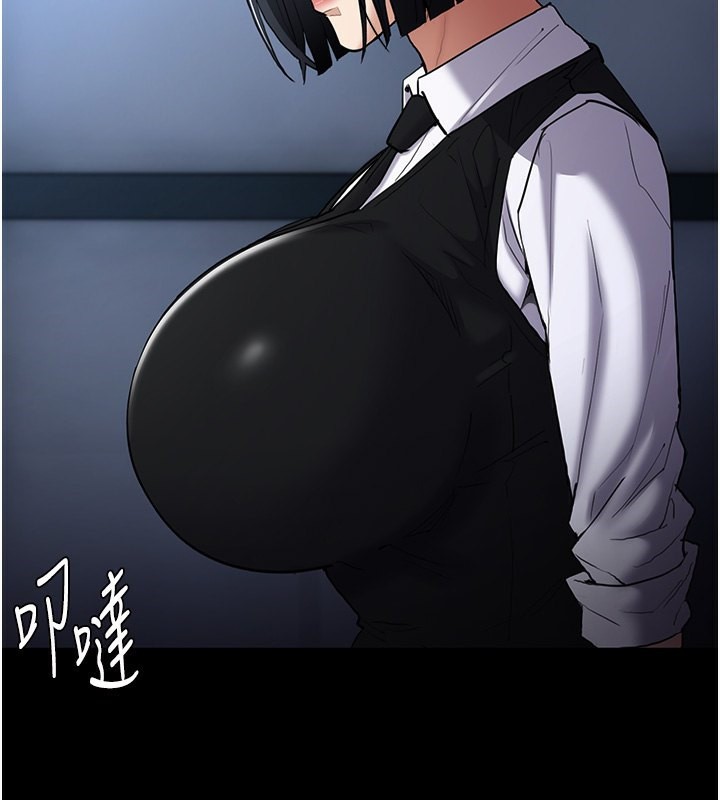 [韩国漫画] 痴汉成瘾 剧情,熟女人妻,巨乳大奶,OL#[133P]-101