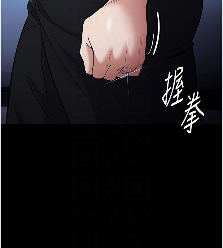 [韩国漫画] 痴汉成瘾 剧情,熟女人妻,巨乳大奶,OL#[133P]-103