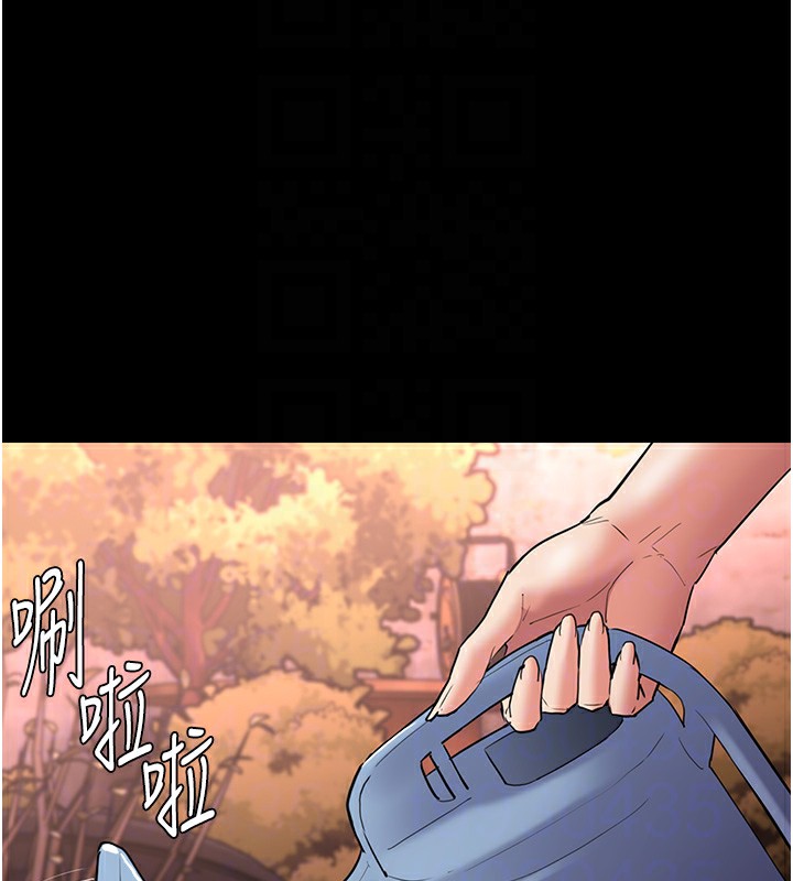 [韩国漫画] 痴汉成瘾 剧情,熟女人妻,巨乳大奶,OL#[133P]-105