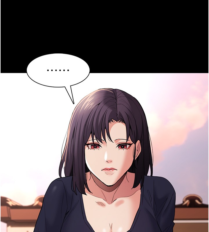 [韩国漫画] 痴汉成瘾 剧情,熟女人妻,巨乳大奶,OL#[133P]-107