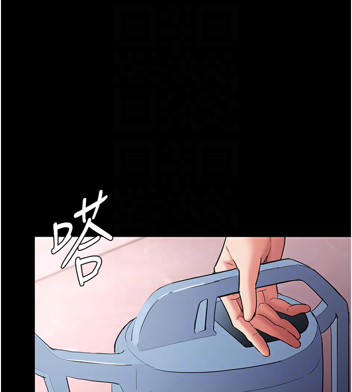 [韩国漫画] 痴汉成瘾 剧情,熟女人妻,巨乳大奶,OL#[133P]-111