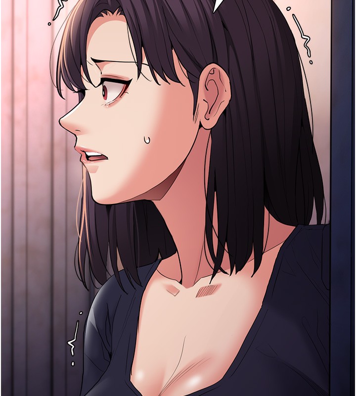 [韩国漫画] 痴汉成瘾 剧情,熟女人妻,巨乳大奶,OL#[133P]-124