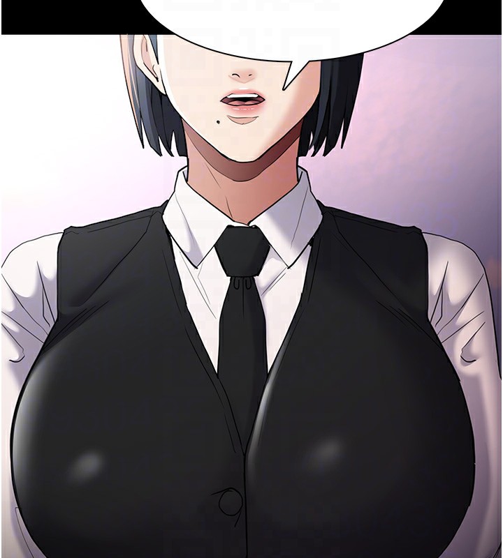 [韩国漫画] 痴汉成瘾 剧情,熟女人妻,巨乳大奶,OL#[133P]-128