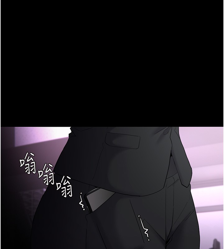 [韩国漫画] 痴汉成瘾 剧情,熟女人妻,巨乳大奶,OL#[133P]-14