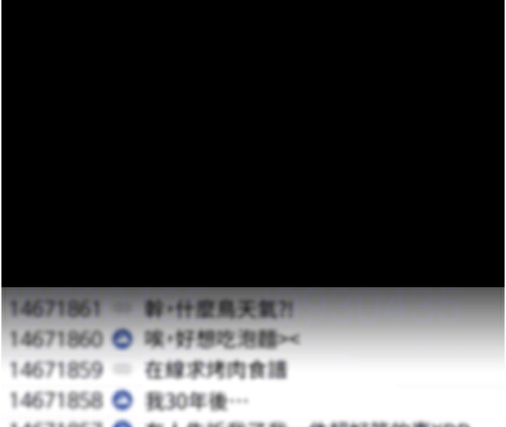 [韩国漫画] 痴汉成瘾 剧情,熟女人妻,巨乳大奶,OL#[133P]-21