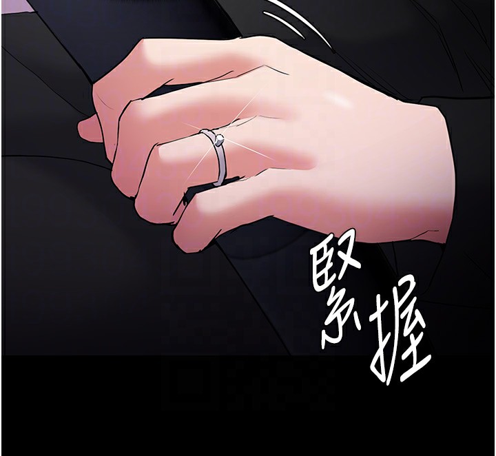 [韩国漫画] 痴汉成瘾 剧情,熟女人妻,巨乳大奶,OL#[133P]-36