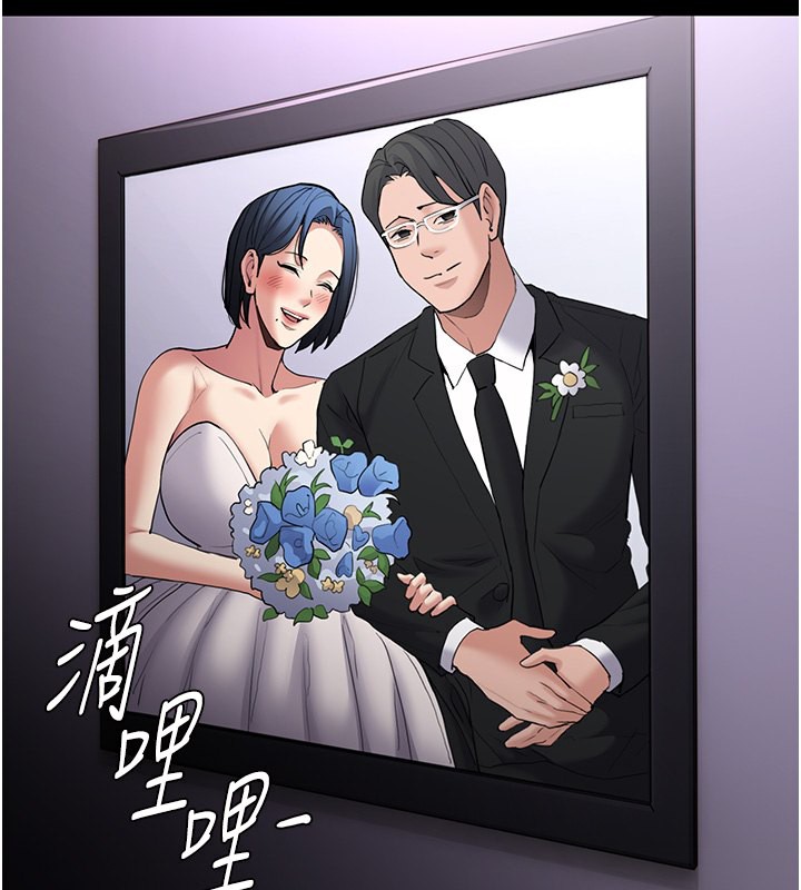 [韩国漫画] 痴汉成瘾 剧情,熟女人妻,巨乳大奶,OL#[133P]-45