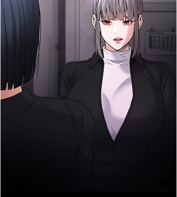 [韩国漫画] 痴汉成瘾 剧情,熟女人妻,巨乳大奶,OL#[133P]-6