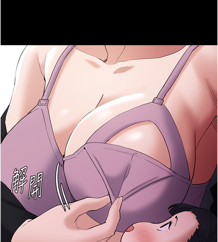 [韩国漫画] 痴汉成瘾 剧情,熟女人妻,巨乳大奶,OL#[133P]-60