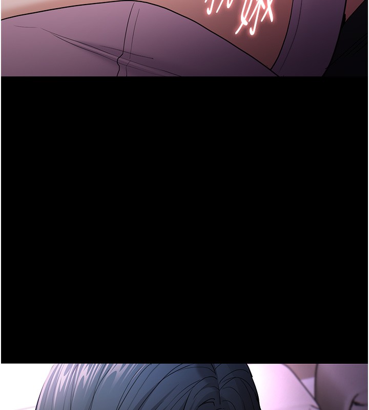 [韩国漫画] 痴汉成瘾 剧情,熟女人妻,巨乳大奶,OL#[133P]-62