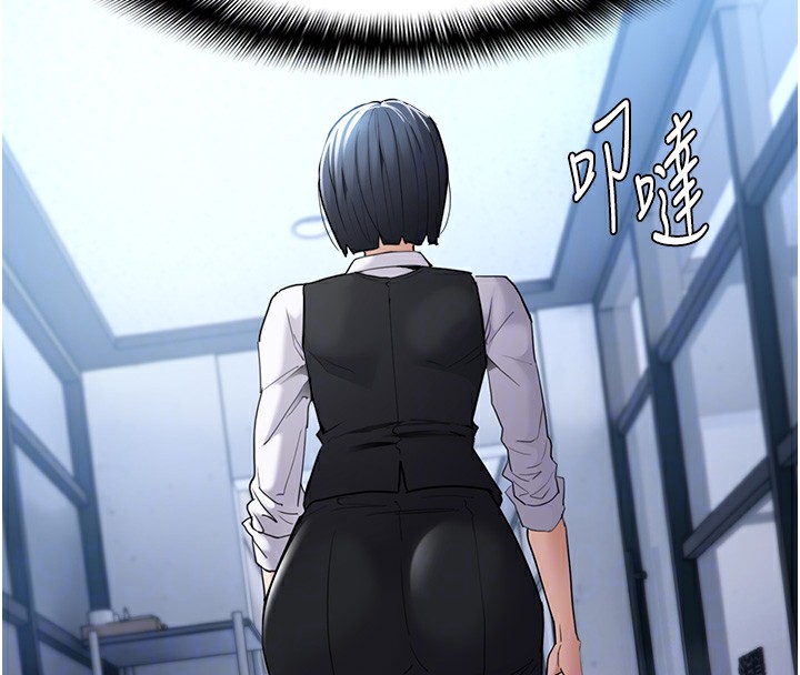 [韩国漫画] 痴汉成瘾 剧情,熟女人妻,巨乳大奶,OL#[133P]-98