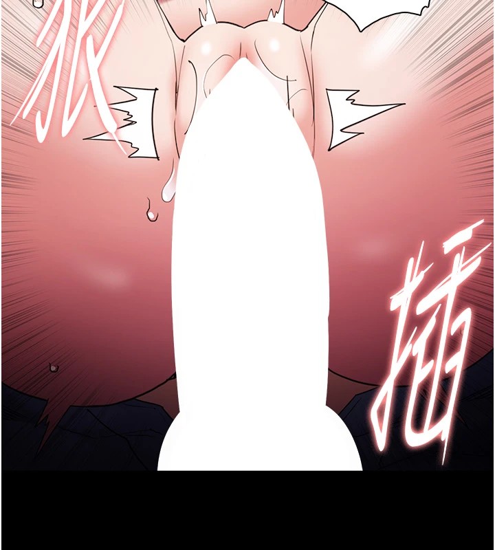 [韩国漫画] 痴汉成瘾 剧情,熟女人妻,巨乳大奶,OL#[153P]-148