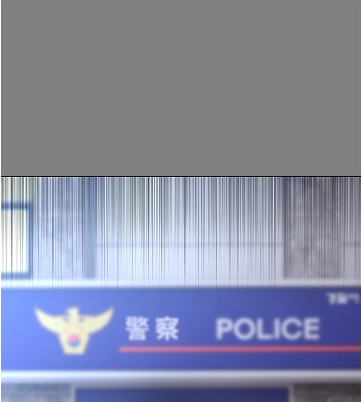 [韩国漫画] 痴汉成瘾 剧情,熟女人妻,巨乳大奶,OL#[153P]-24