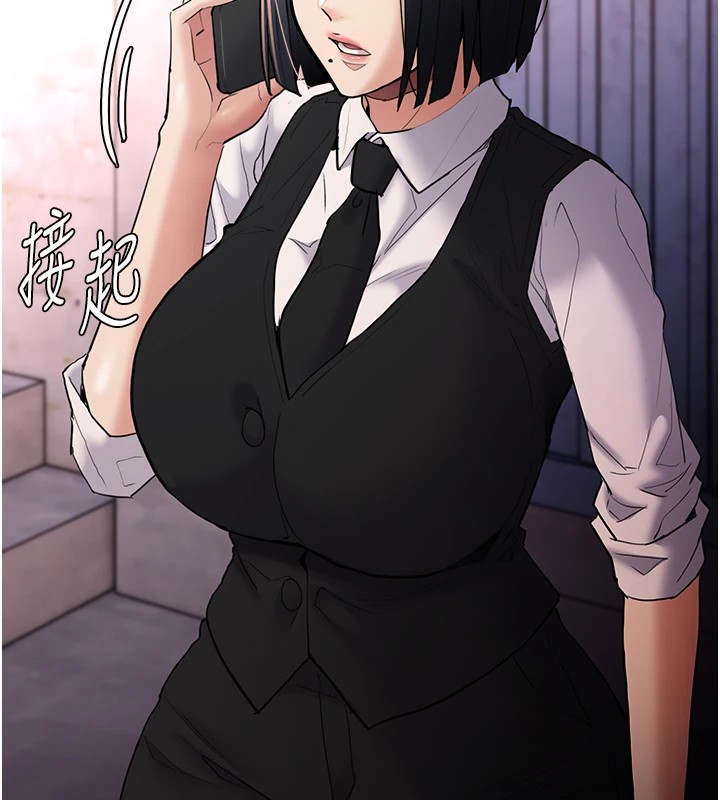 [韩国漫画] 痴汉成瘾 剧情,熟女人妻,巨乳大奶,OL#[153P]-38