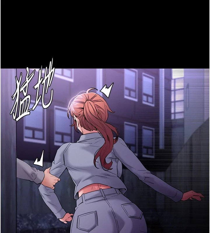 [韩国漫画] 痴汉成瘾 剧情,熟女人妻,巨乳大奶,OL#[153P]-71