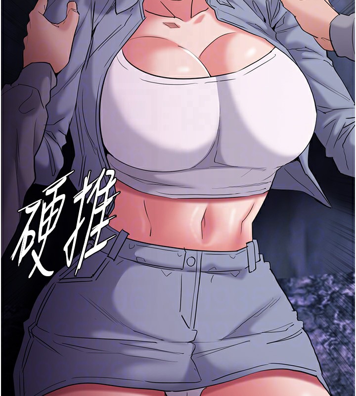 [韩国漫画] 痴汉成瘾 剧情,熟女人妻,巨乳大奶,OL#[153P]-75