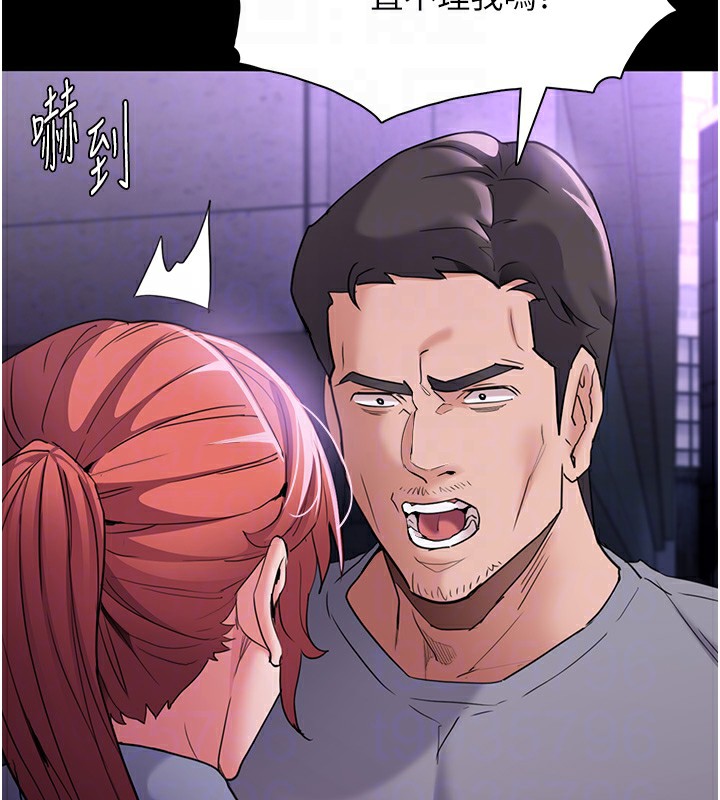 [韩国漫画] 痴汉成瘾 剧情,熟女人妻,巨乳大奶,OL#[153P]-77