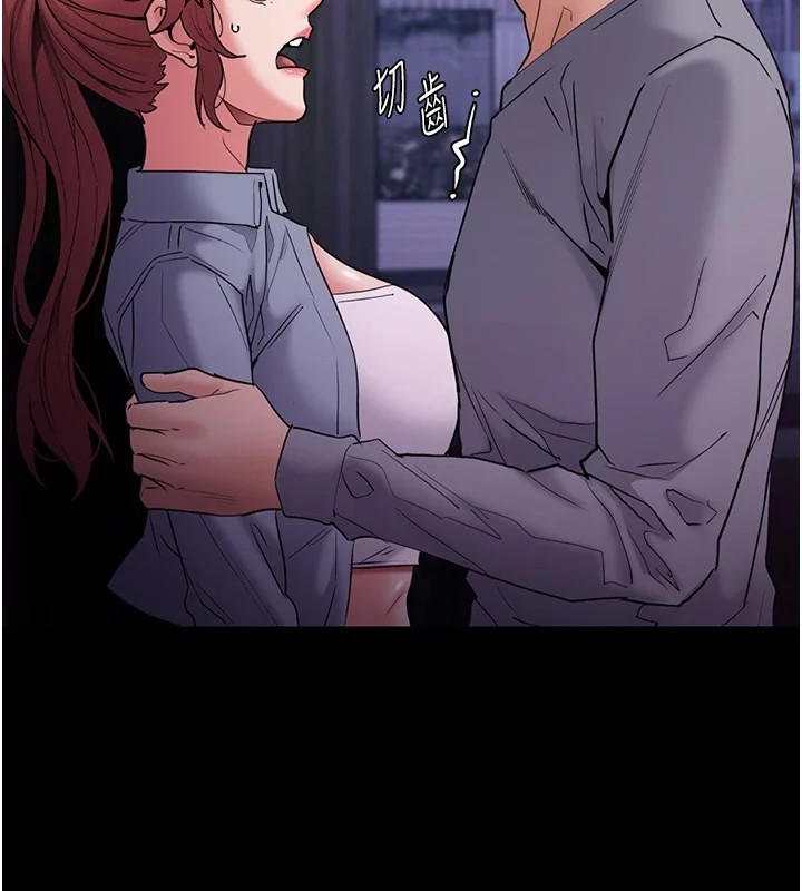 [韩国漫画] 痴汉成瘾 剧情,熟女人妻,巨乳大奶,OL#[153P]-80