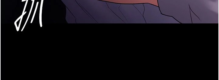 [韩国漫画] 痴汉成瘾 剧情,熟女人妻,巨乳大奶,OL#[153P]-82