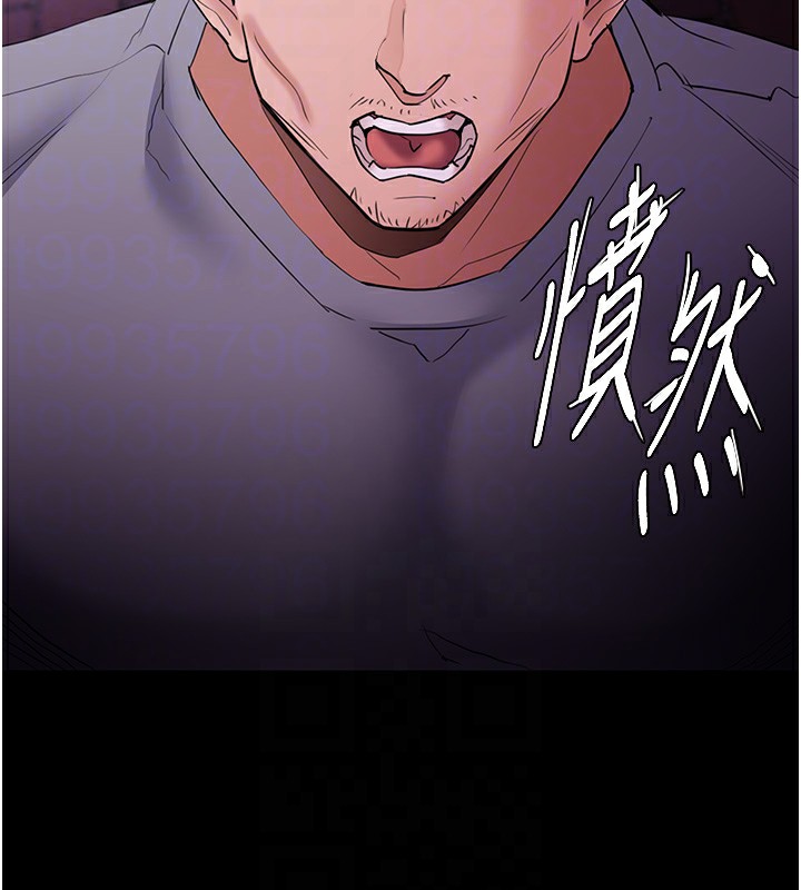 [韩国漫画] 痴汉成瘾 剧情,熟女人妻,巨乳大奶,OL#[153P]-84