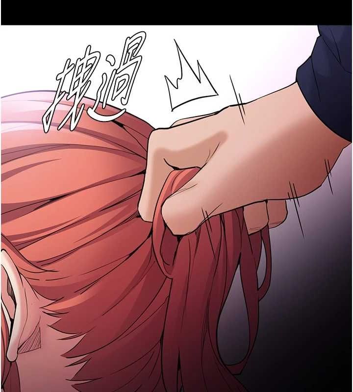 [韩国漫画] 痴汉成瘾 剧情,熟女人妻,巨乳大奶,OL#[153P]-125