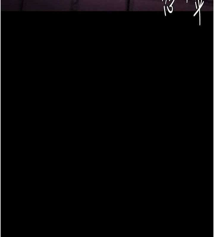 [韩国漫画] 痴汉成瘾 剧情,熟女人妻,巨乳大奶,OL#[153P]-136