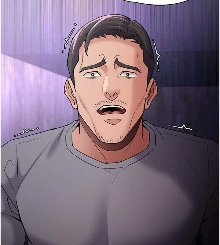 [韩国漫画] 痴汉成瘾 剧情,熟女人妻,巨乳大奶,OL#[153P]-21