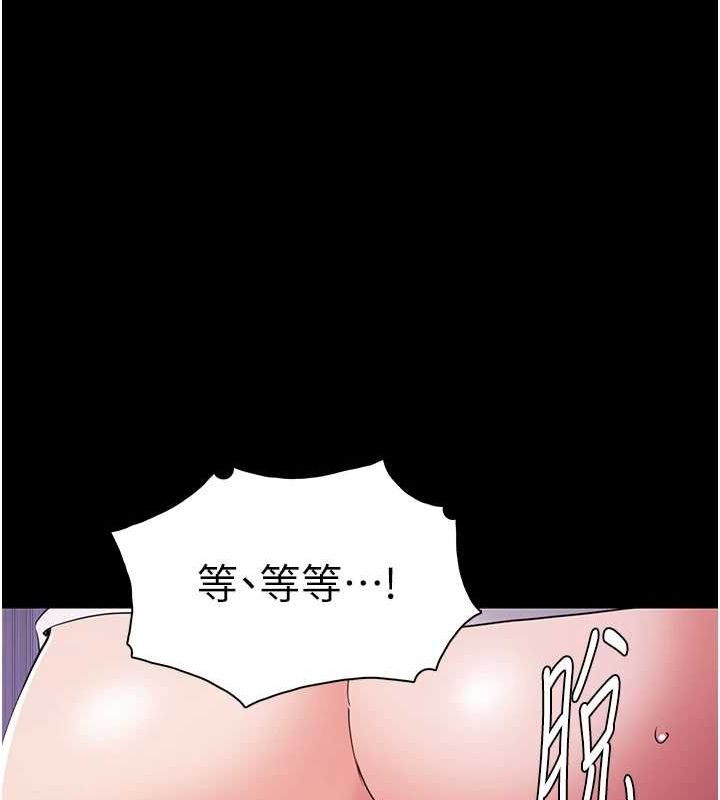 [韩国漫画] 痴汉成瘾 剧情,熟女人妻,巨乳大奶,OL#[153P]-3