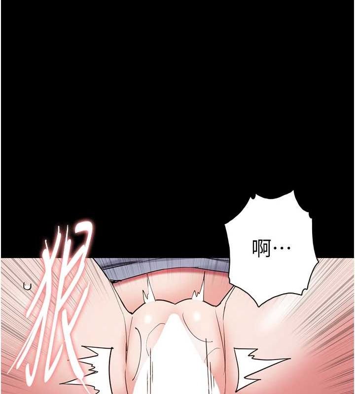 [韩国漫画] 痴汉成瘾 剧情,熟女人妻,巨乳大奶,OL#[153P]-5