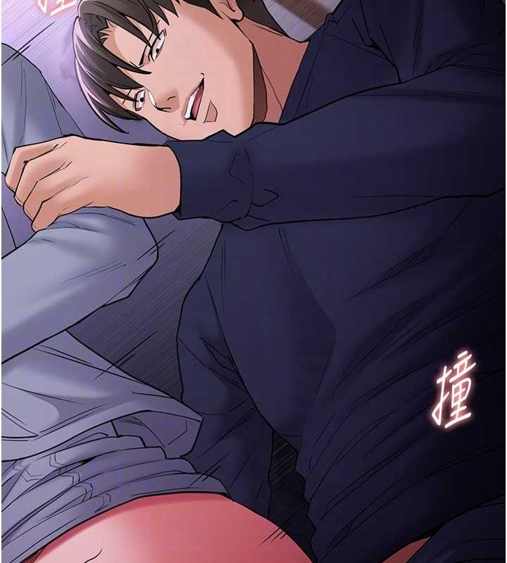 [韩国漫画] 痴汉成瘾 剧情,熟女人妻,巨乳大奶,OL#[153P]-83