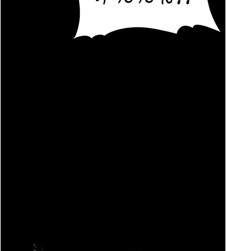[韩国漫画] 痴汉成瘾 剧情,熟女人妻,巨乳大奶,OL#[153P]-9