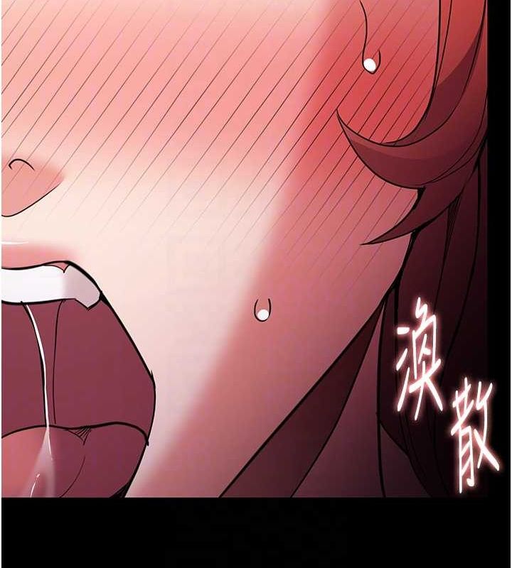 [韩国漫画] 痴汉成瘾 剧情,熟女人妻,巨乳大奶,OL#[153P]-90