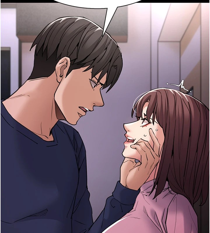 [韩国漫画] 痴汉成瘾 剧情,熟女人妻,巨乳大奶,OL#[144P]-11