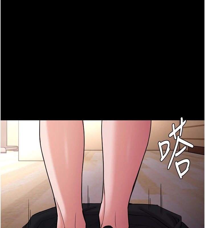 [韩国漫画] 痴汉成瘾 剧情,熟女人妻,巨乳大奶,OL#[144P]-23