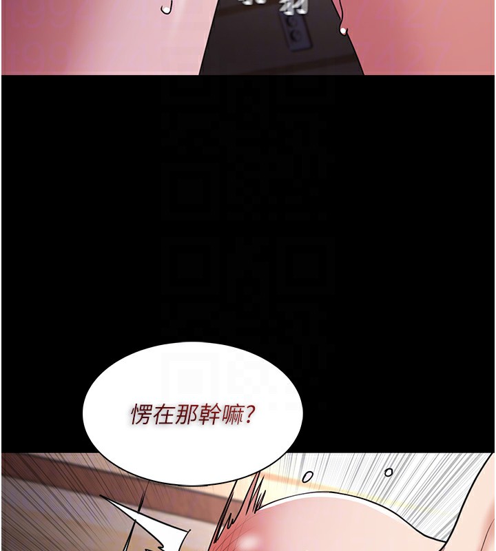 [韩国漫画] 痴汉成瘾 剧情,熟女人妻,巨乳大奶,OL#[144P]-67