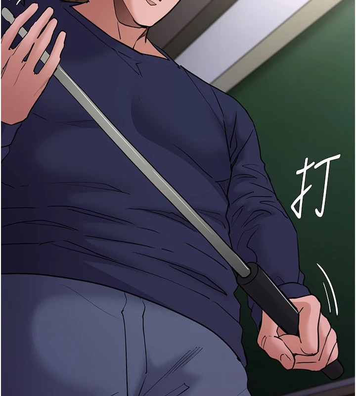 [韩国漫画] 痴汉成瘾 剧情,熟女人妻,巨乳大奶,OL#[144P]-73