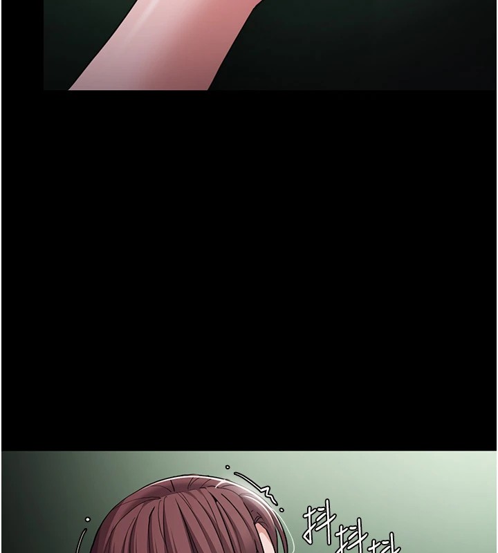[韩国漫画] 痴汉成瘾 剧情,熟女人妻,巨乳大奶,OL#[144P]-77
