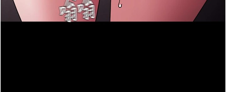 [韩国漫画] 痴汉成瘾 剧情,熟女人妻,巨乳大奶,OL#[144P]-87